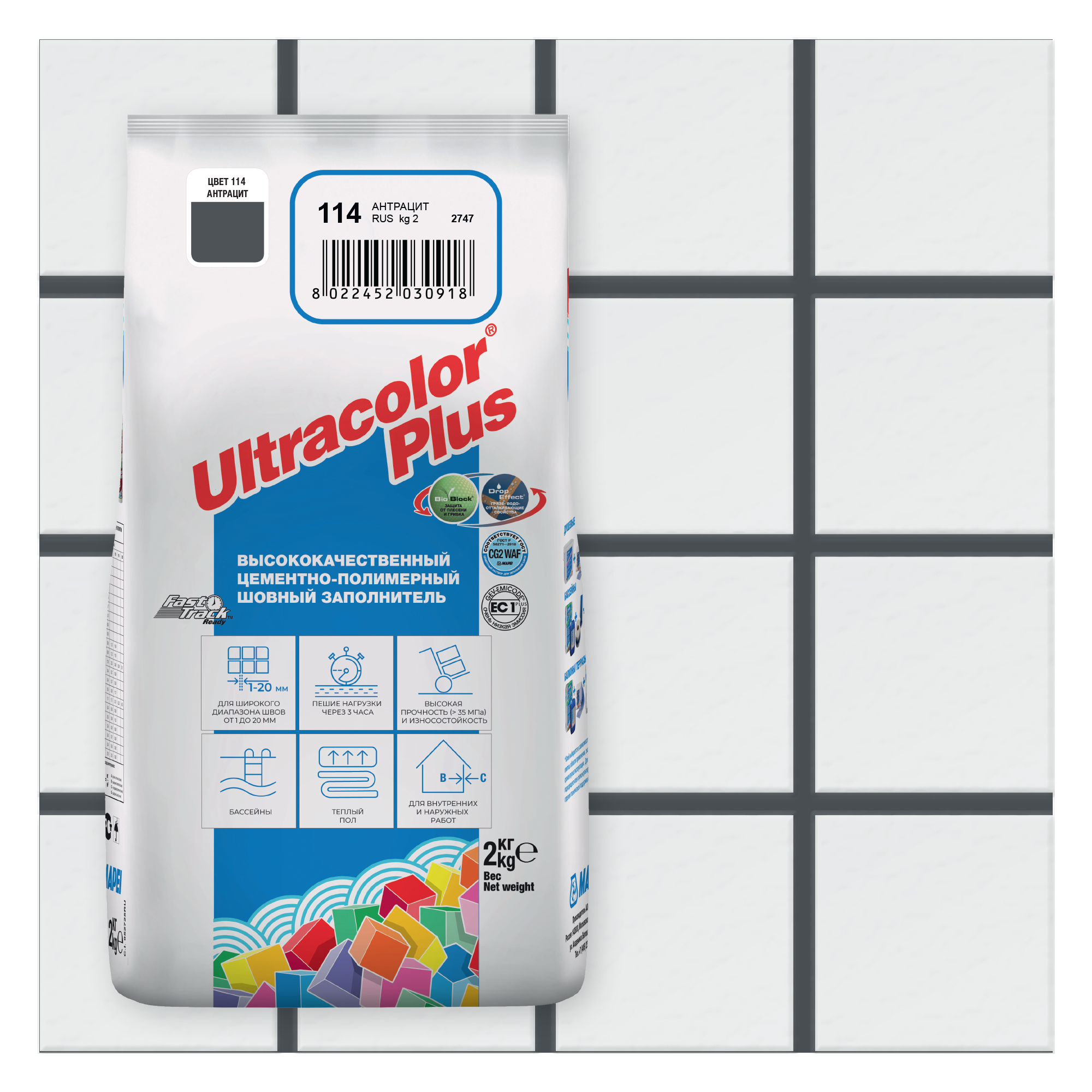 Затирка Mapei Ultracolor Plus 114 Антрацит, 2 кг ✳️ купить по цене 698  ₽/шт. в Москве с доставкой в интернет-магазине Леруа Мерлен