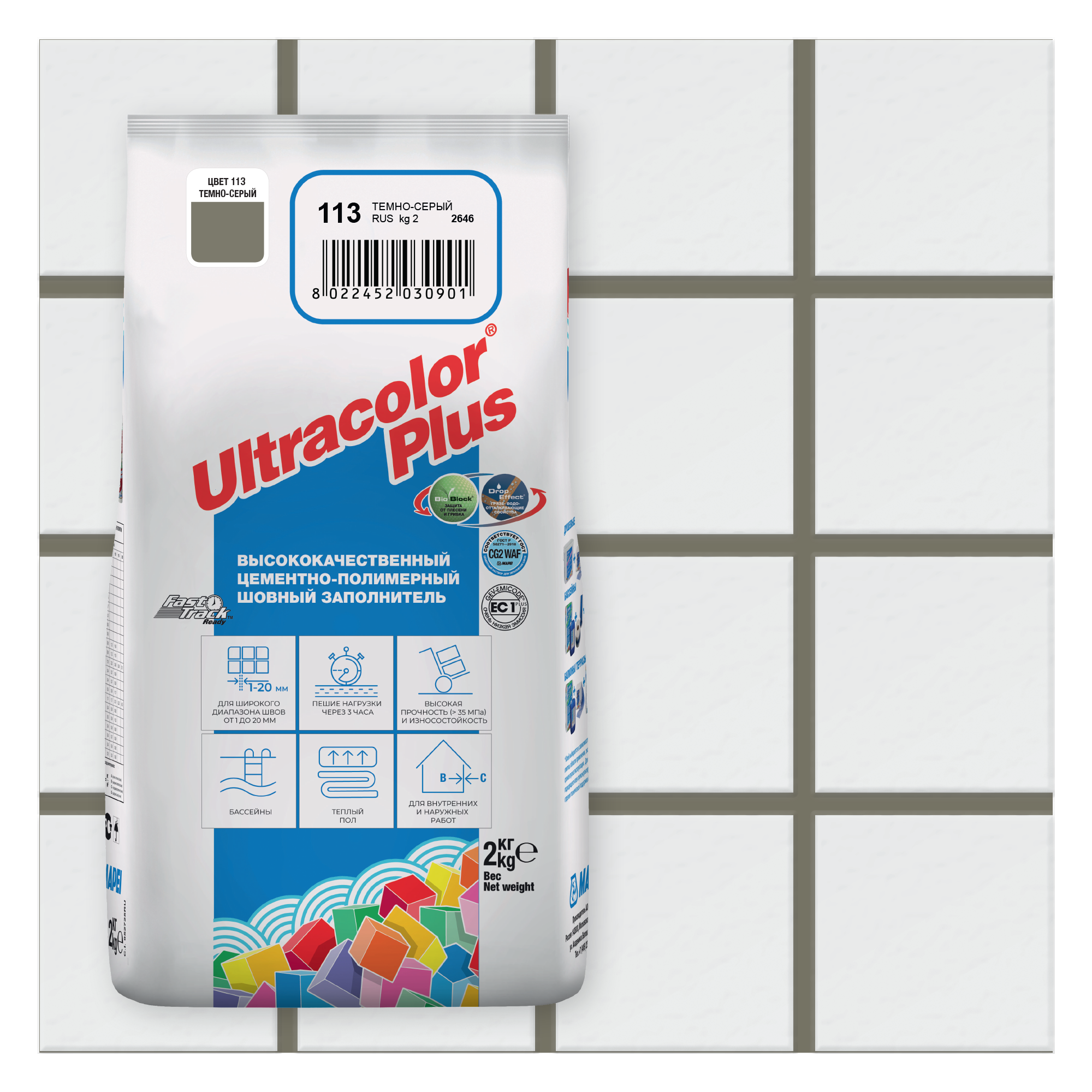 Затирка Mapei Ultracolor Plus 113 Тёмно-серый, 2 кг ✳️ купить по цене 662  ₽/шт. в Ижевске с доставкой в интернет-магазине Леруа Мерлен