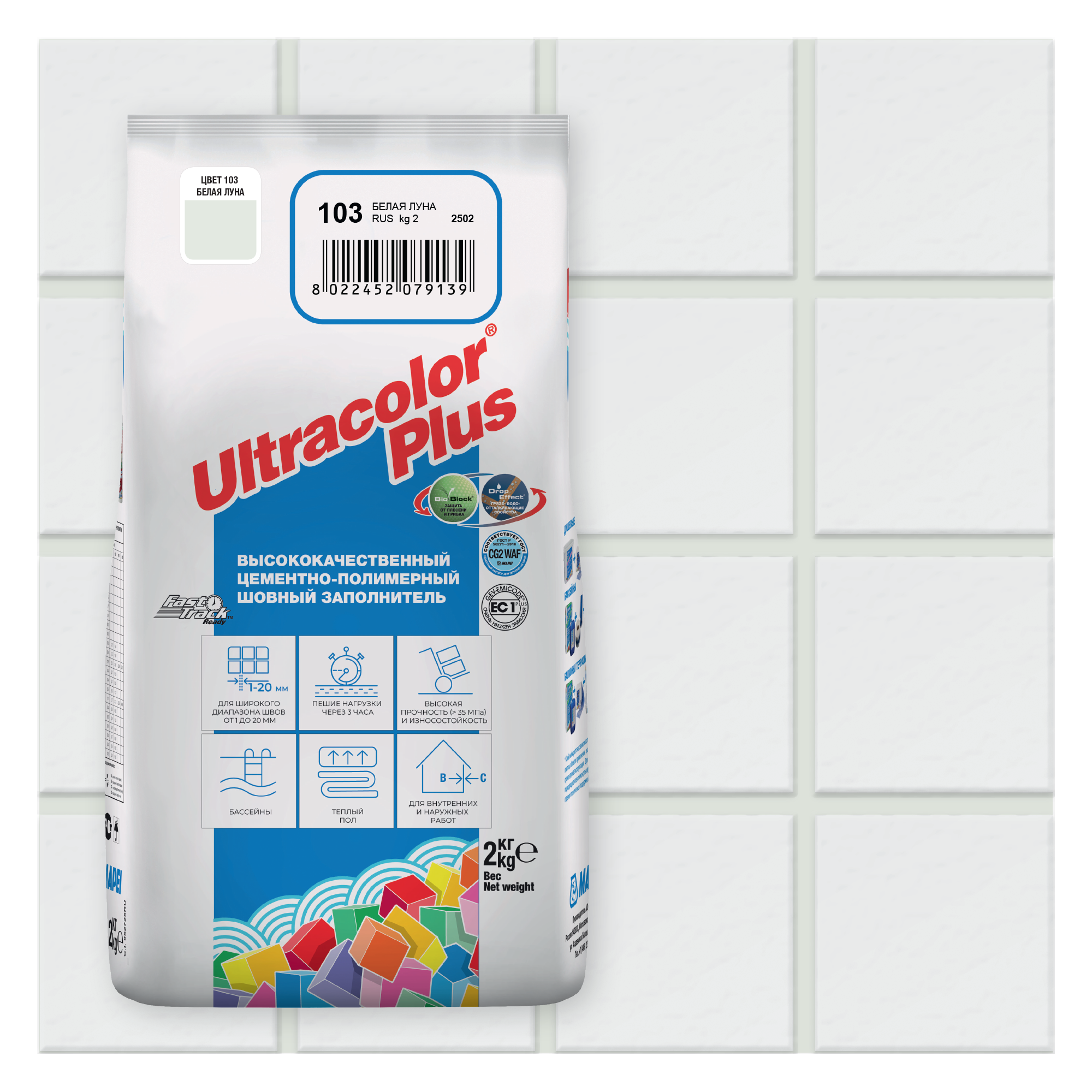 Затирка MAPEI Ultracolor Plus 103 белая луна 2 кг