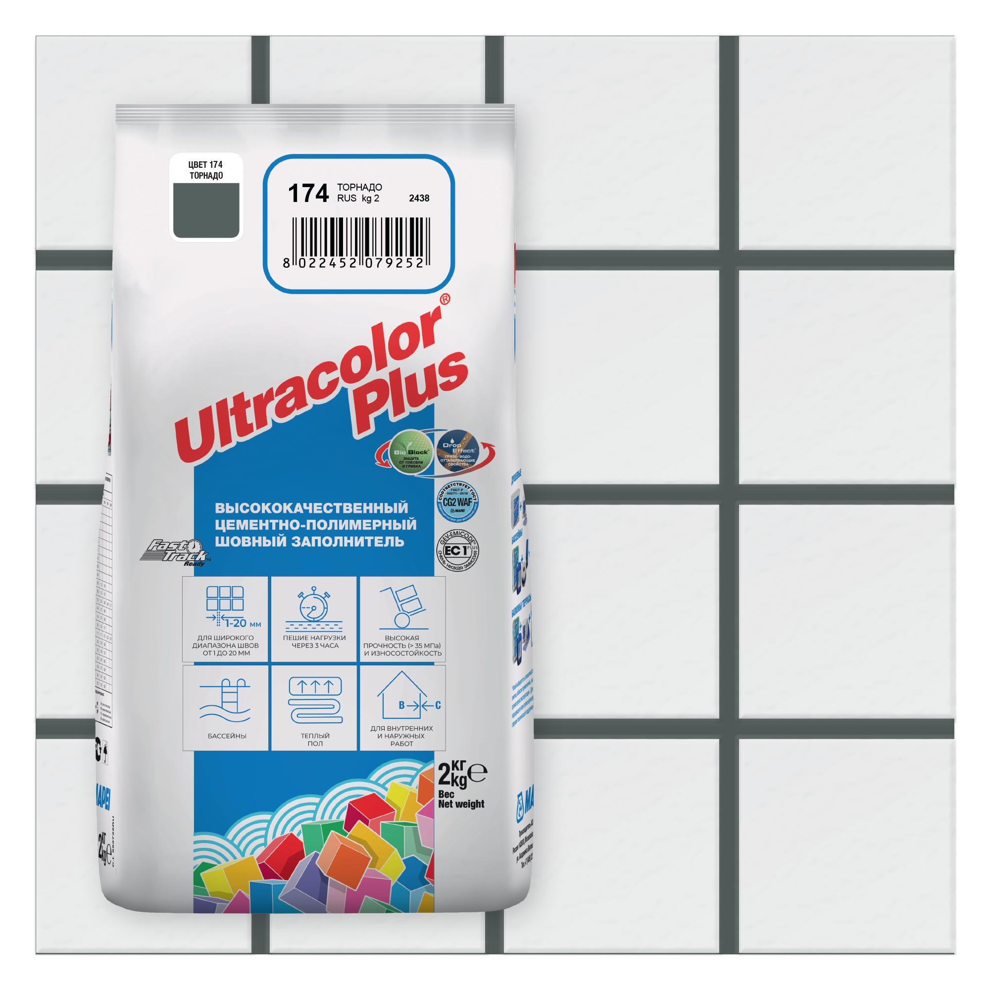 Затирка Mapei Ultracolor Plus 174 Торнадо, 2 кг ✳️ купить по цене 740 ₽/шт.  в Москве с доставкой в интернет-магазине Леруа Мерлен