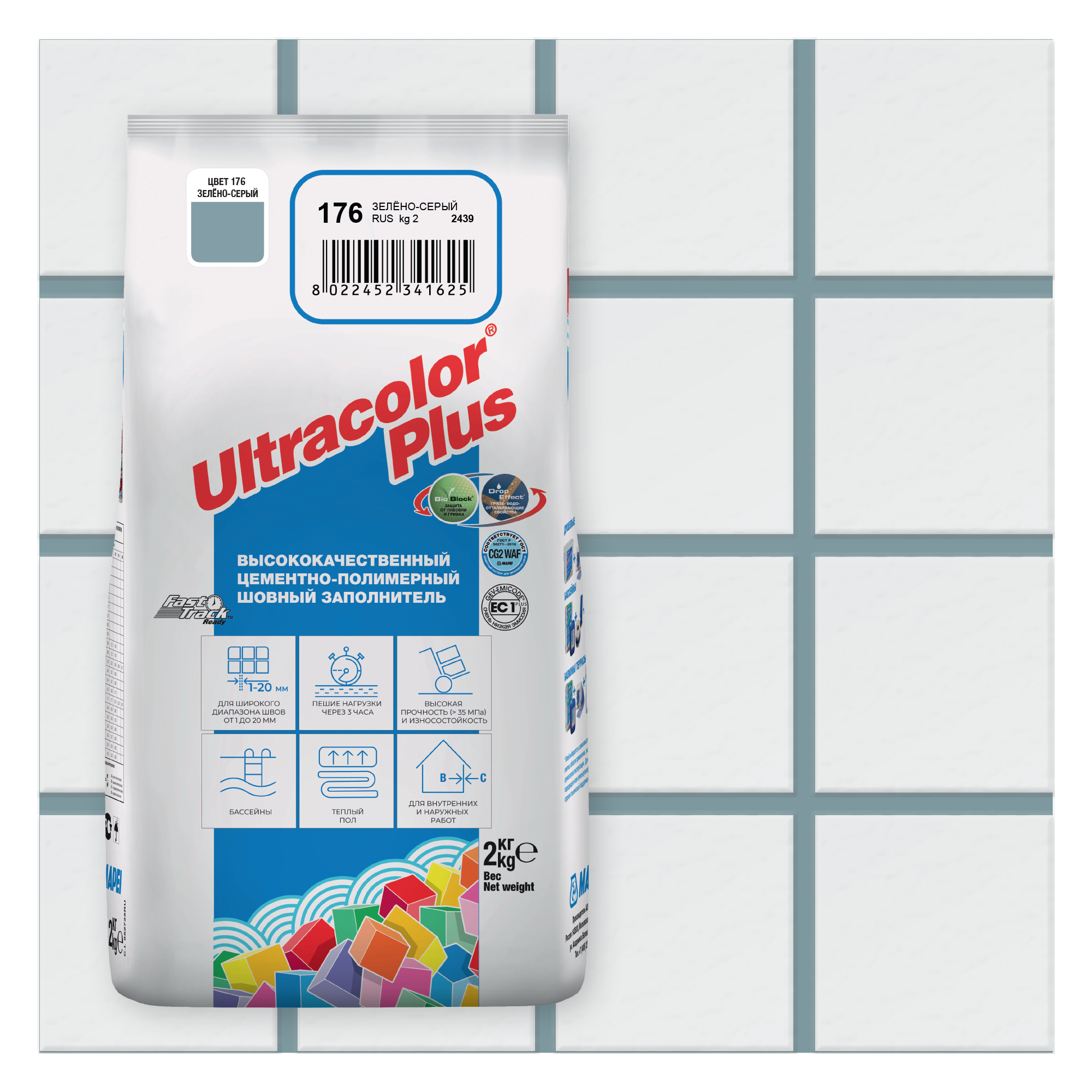 Затирка Mapei Ultracolor Plus 176 Зелёно-серый, 2 кг ✳️ купить по цене 861  ₽/шт. в Москве с доставкой в интернет-магазине Леруа Мерлен