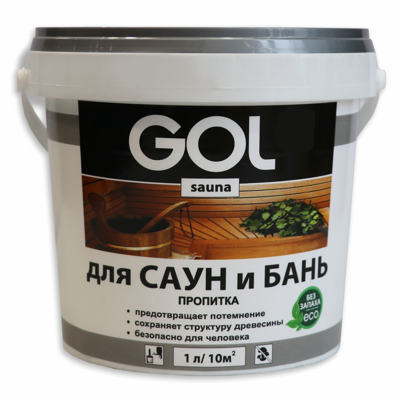 Пропитка для бань и сауны Gol Sauna 1 л ✳️ купить по цене 462 ₽/шт. в  Оренбурге с доставкой в интернет-магазине Леруа Мерлен