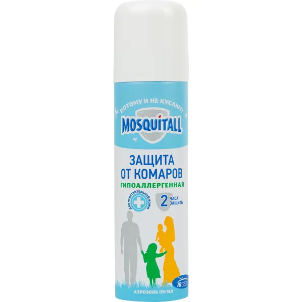Аэрозоль от комаров Mosqyitall гипоаллергенный 150 мл средство для защиты от комаров gardex family sensitive аэрозоль 150 мл