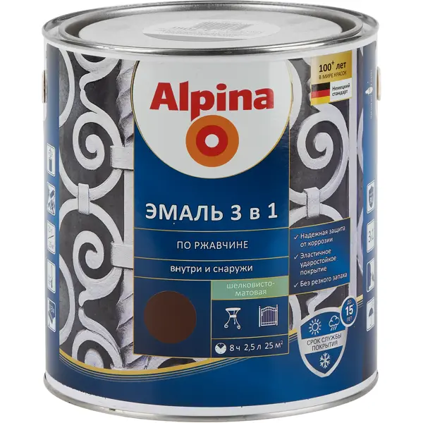 фото Эмаль по ржавчине 3 в 1 alpina цвет шоколадный 2.5 л