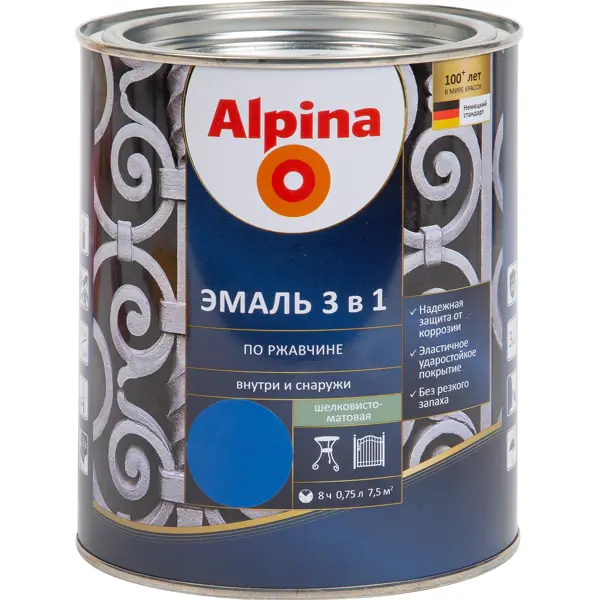 фото Эмаль по ржавчине 3 в 1 alpina цвет синий 0.75 л