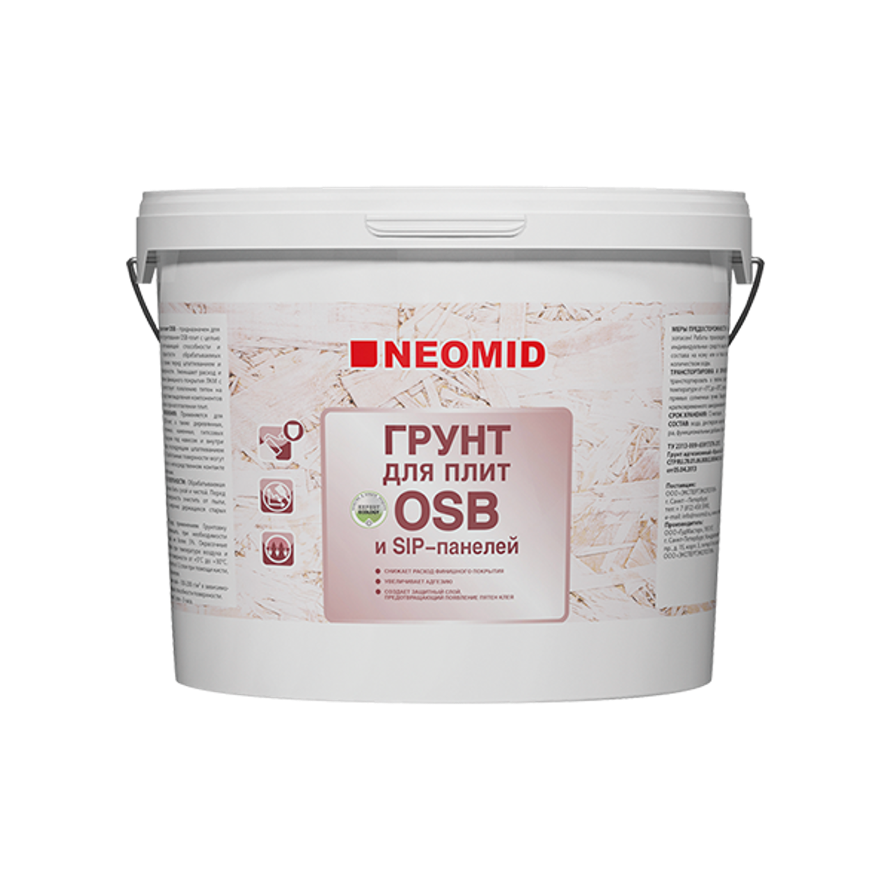 Грунт NEOMID для плит OSB 7кг. Грунтовка для плит ОСБ Неомид-7. NEOMID грунт для OSB плит. Краска-грунт для плит OSB // 1кг // NEOMID.