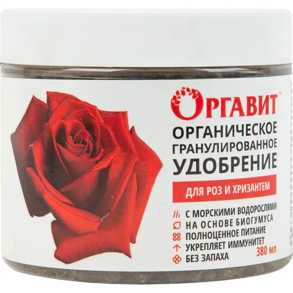 Удобрение Оргавит для роз и хризантем 380мл удобрение оргавит кровяная мука 1 кг