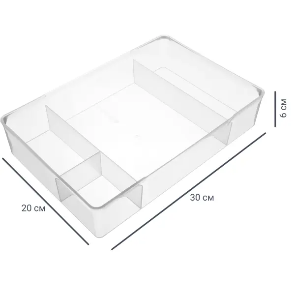 Лоток 30x20x6 см пластик без крышки цвет прозрачный лоток для столовых приборов 4 секции 31 х 18 х 4 5 см