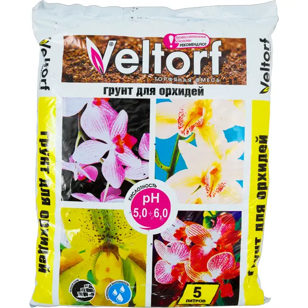 Грунт Veltorf для орхидей 5 л грунт veltorf для многолетних ов 250л