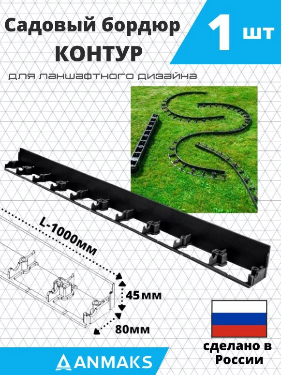 Полотенца с именной вышивкой