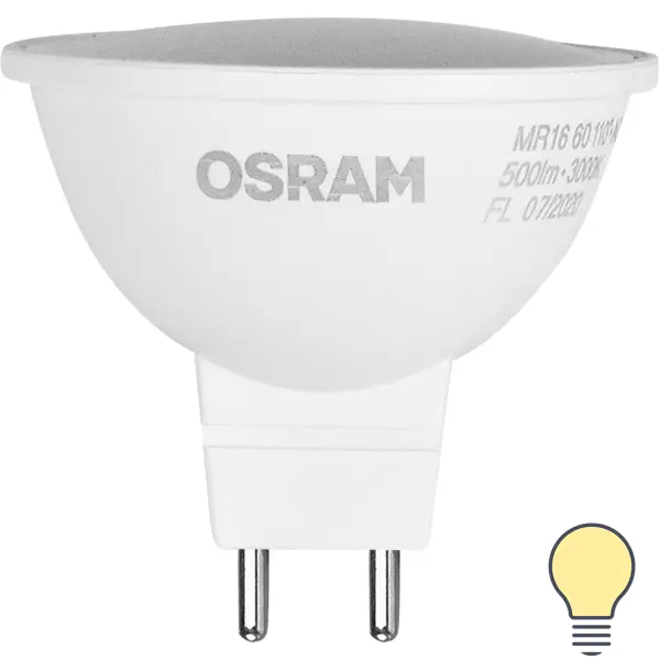 фото Лампа светодиодная osram gu5.3 220-240 в 6.5 вт спот матовая 500 лм тёплый белый свет