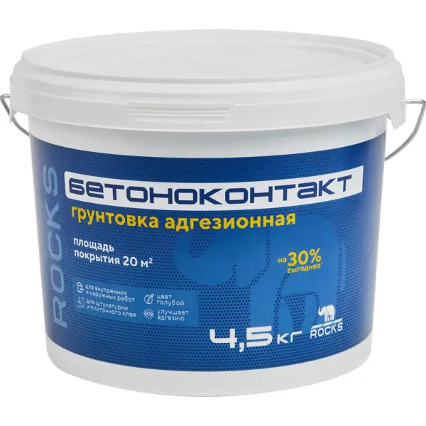 Бетонконтакт Rocks 4.5 кг грунтовка plitonit бетонконтакт 1 5 кг
