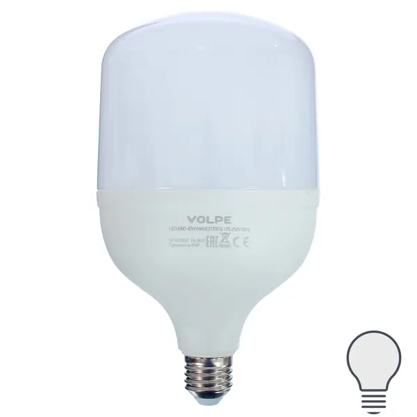 Лампа светодиодная Volpe Е27 40 Вт 3300 Лм свет холодный белый аптечка для учебных общеобразовательных учреждений фэст