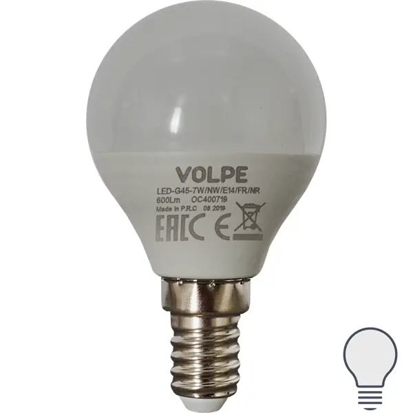 Лампа светодиодная Volpe Norma E14 220 В 7 Вт шар 600 лм нейтральный белый свет norma