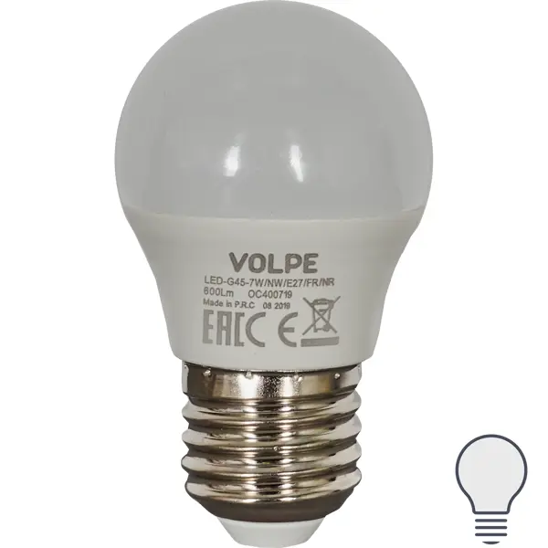 Лампа светодиодная Volpe Norma E27 220 В 7 Вт шар 600 лм нейтральный белый свет norma