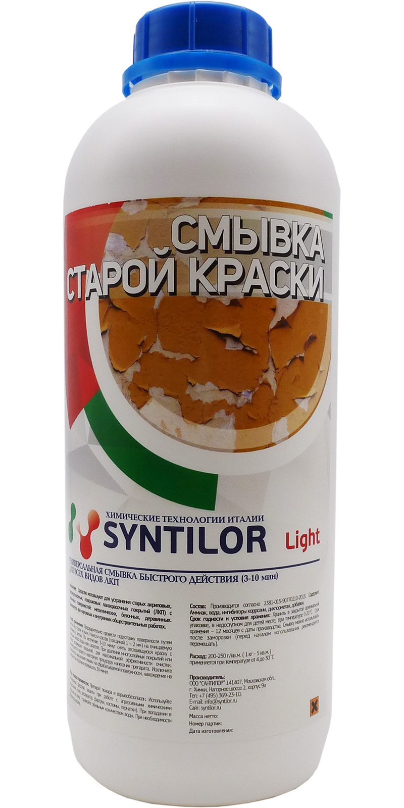 Смывка старой краски Syntilor Light 1 кг