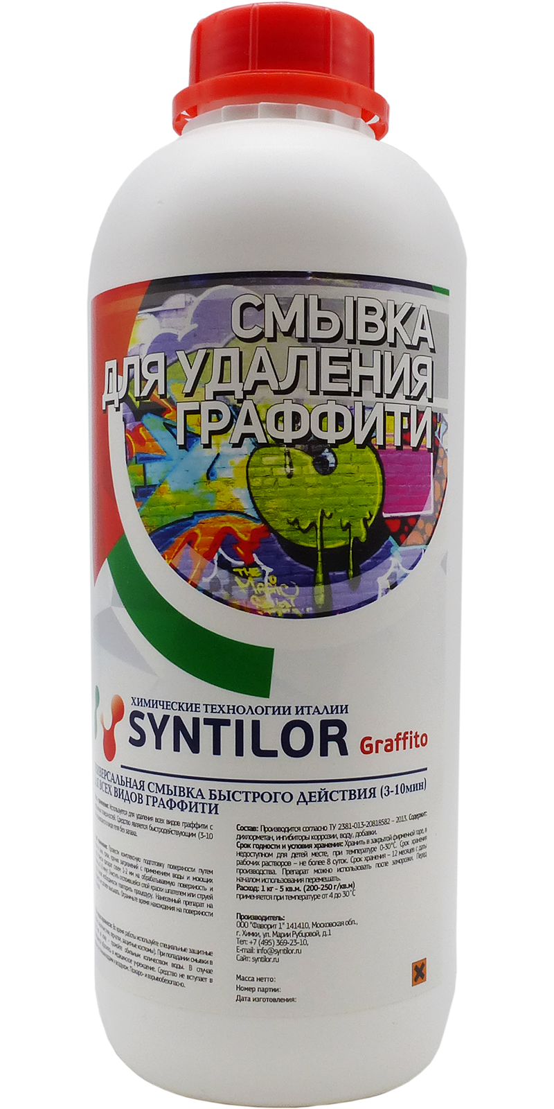 Смывка для удаления граффити Syntilor Graffito 1 кг ✳️ купить по цене 840  ₽/шт. в Москве с доставкой в интернет-магазине Леруа Мерлен