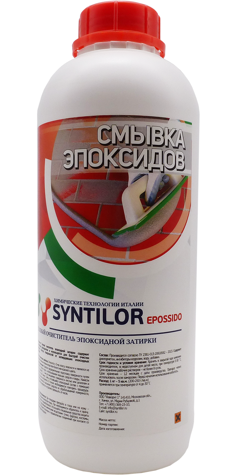 Смывка эпоксидов Syntilor Epossido 1031 1 кг ✳️ купить по цене 1090 ₽/шт. в  Тюмени с доставкой в интернет-магазине Леруа Мерлен