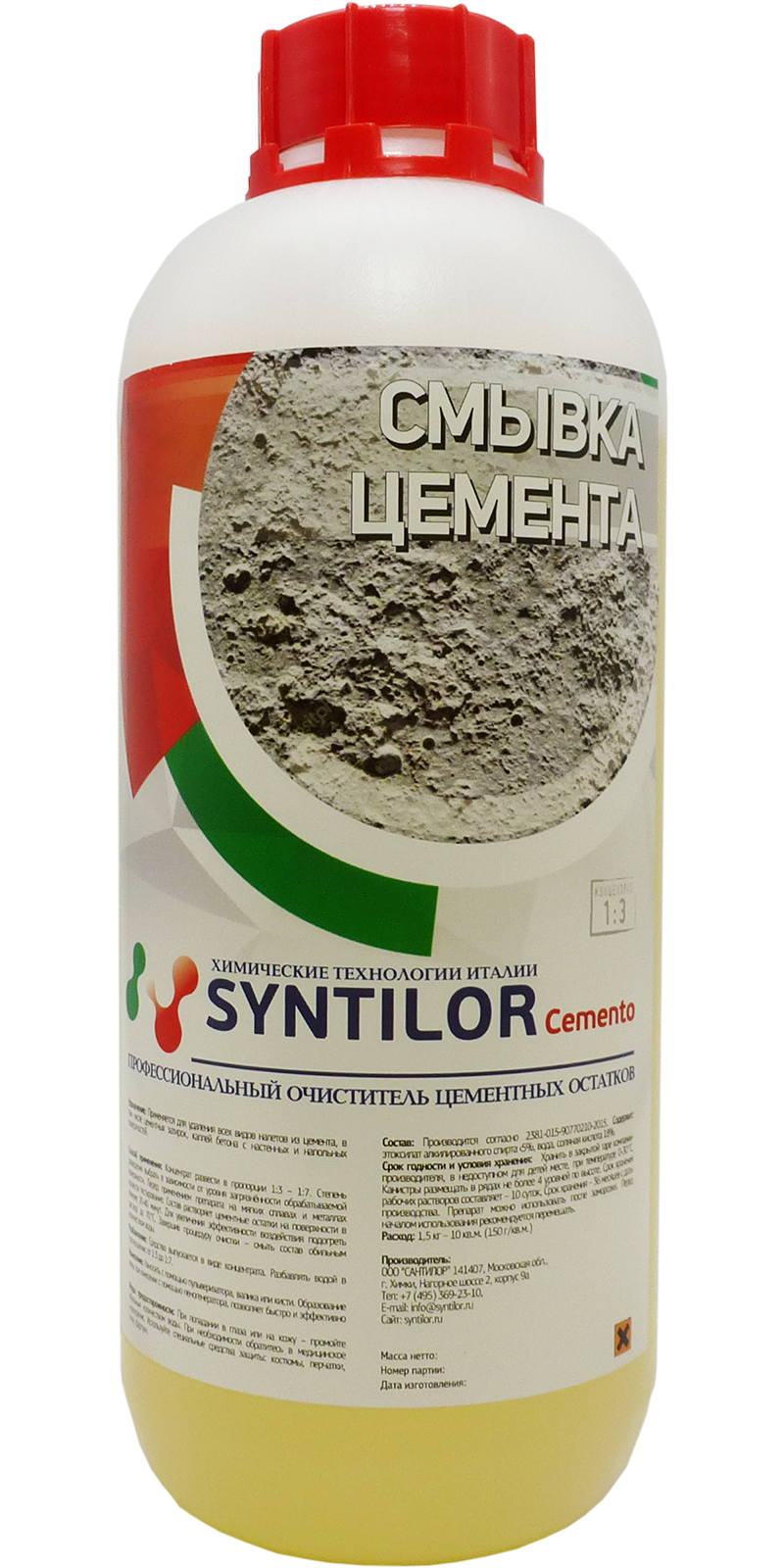 Смывка цемента Syntilor Cemento 1028 1 кг ✳️ купить по цене 560 ₽/шт. в  Саратове с доставкой в интернет-магазине Леруа Мерлен