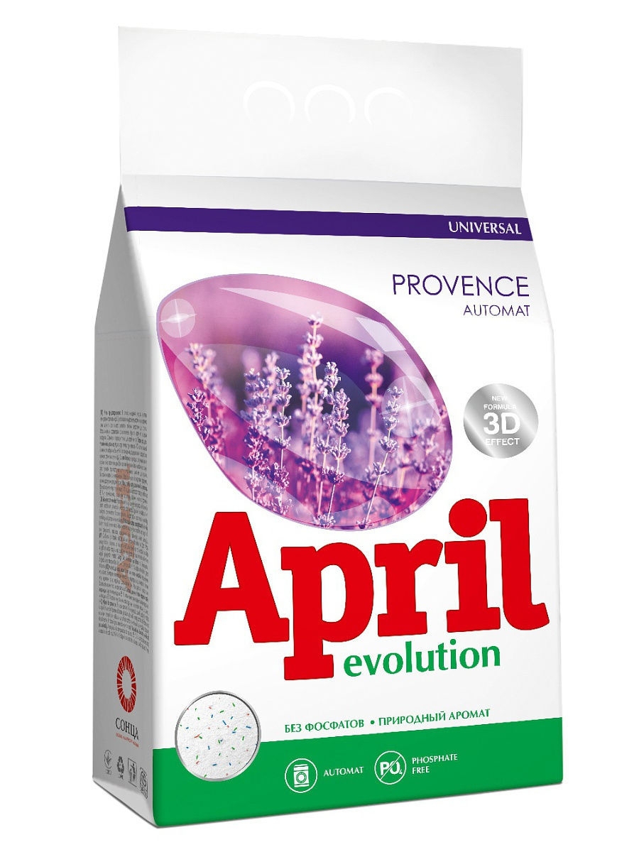 Стиральный порошок April Evolution автомат Provence 3 кг ✳️ купить по цене  620 ₽/шт. в Уфе с доставкой в интернет-магазине Леруа Мерлен