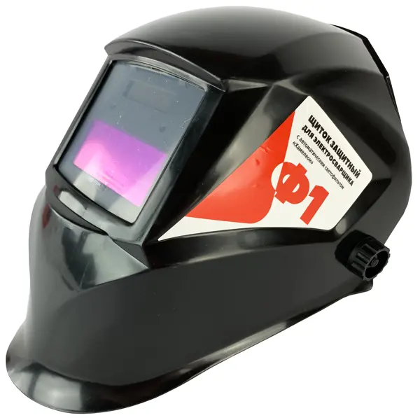 Маска сварщика хамелеон Ф1 маска щиток защитная визор профи пк 2мм бес ная
