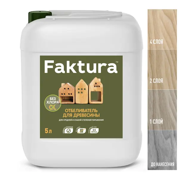 Отбеливатель для древесины Faktura 5 л невымываемый антисептик для древесины faktura