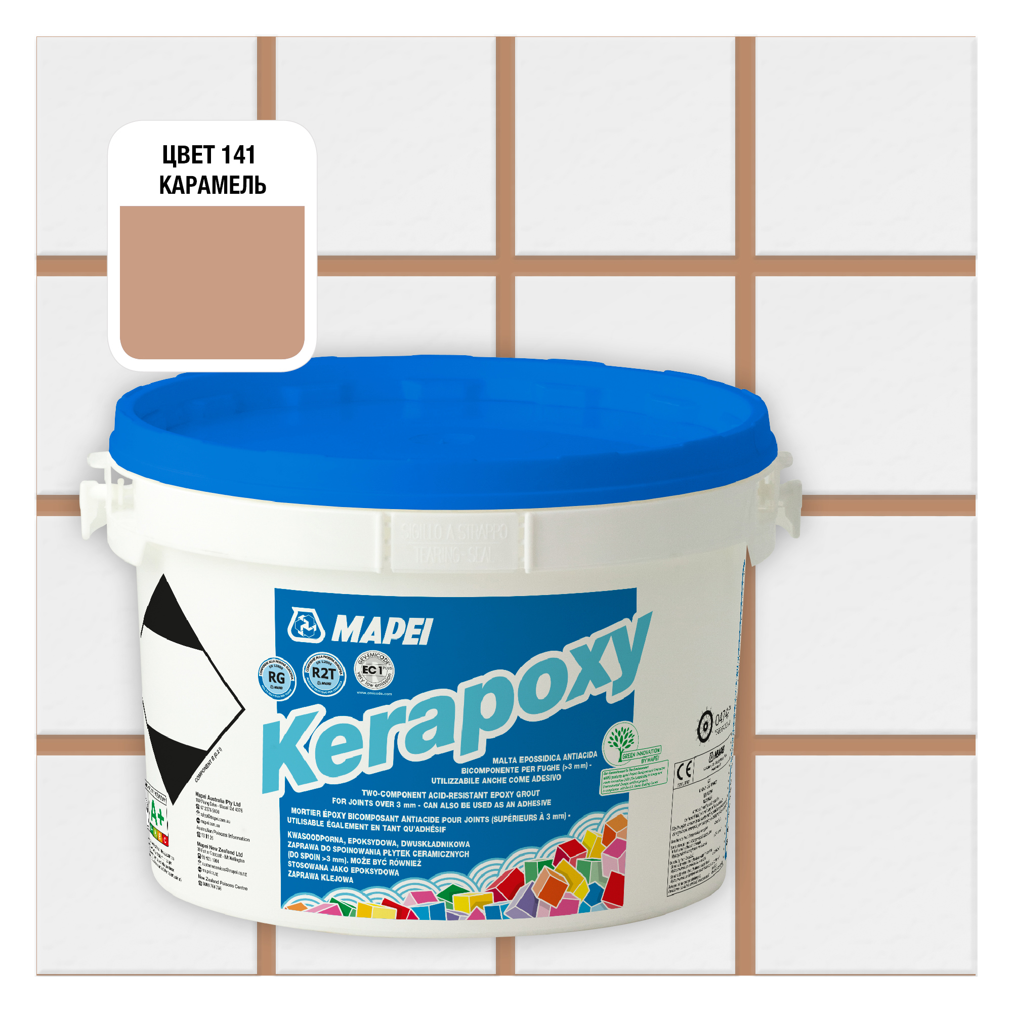  эпоксидная Mapei Kerapoxy 141 цвет карамельный 2 кг по цене .