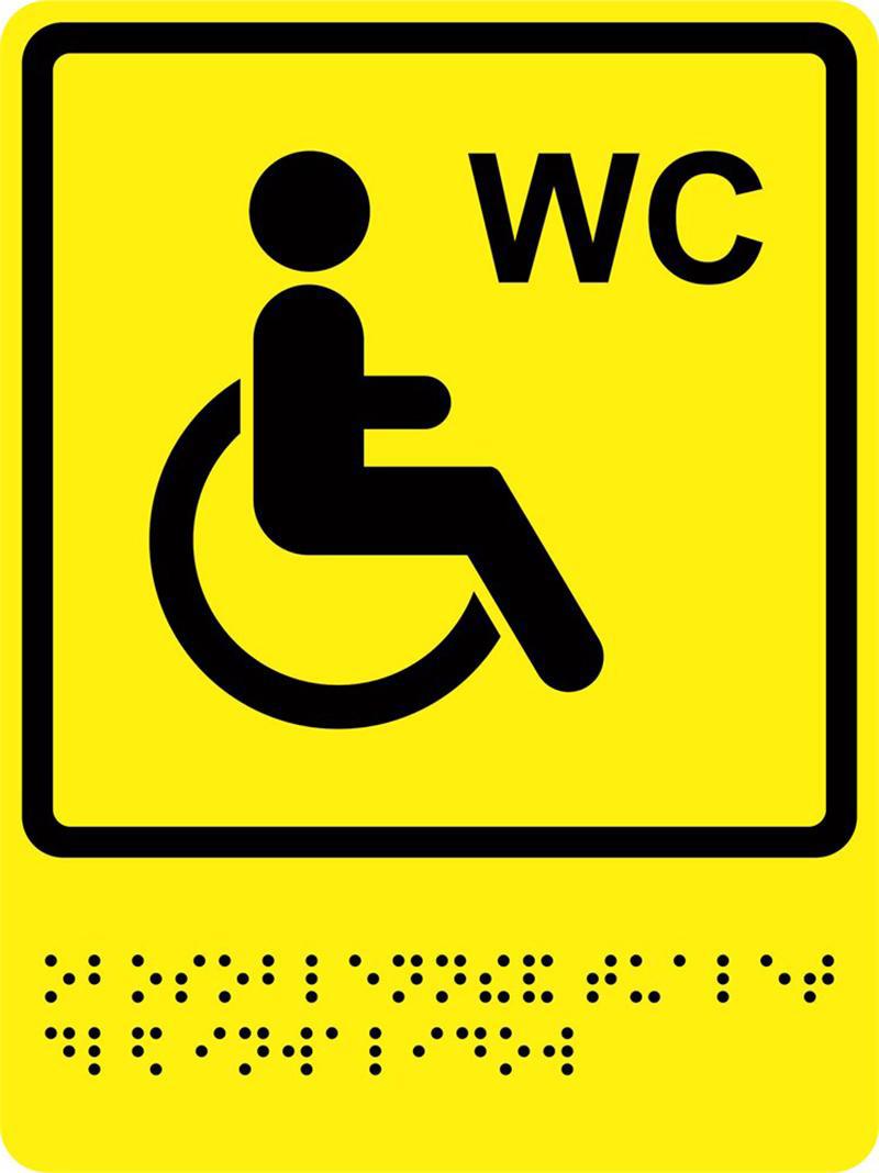 Тактильная пиктограмма туалет для инвалидов