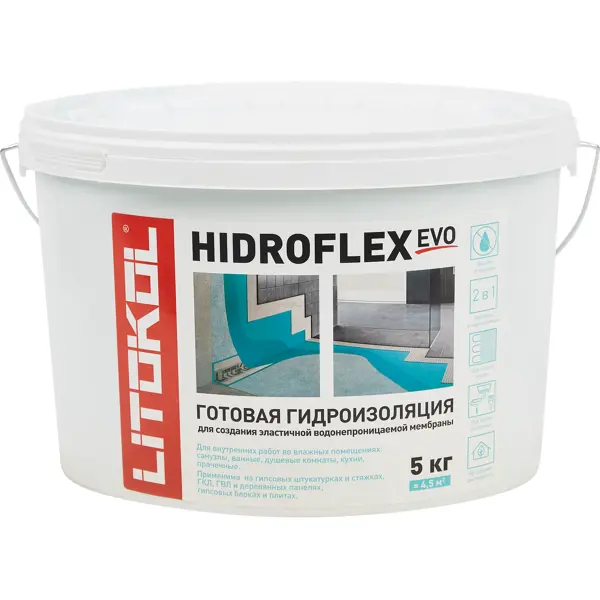 фото Мастика гидроизоляционная litokol hidroflex 5 кг