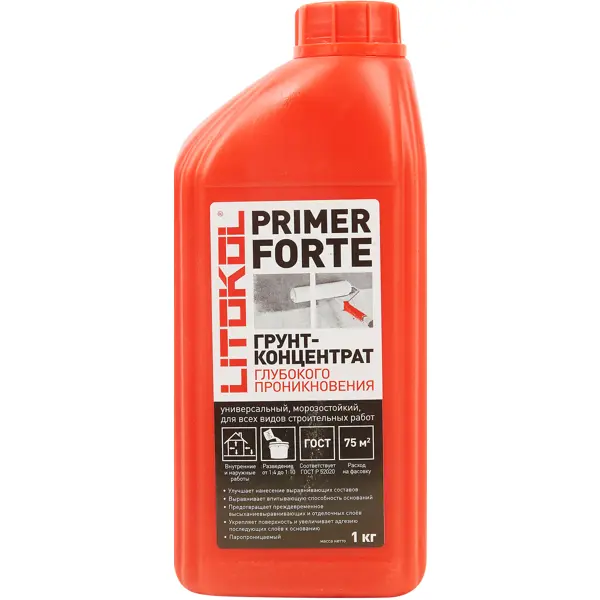 Грунт-концентрат глубокого проникновения Litokol Primer Forte 1 кг грунт концентрат movatex