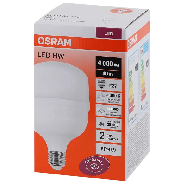 osram full led