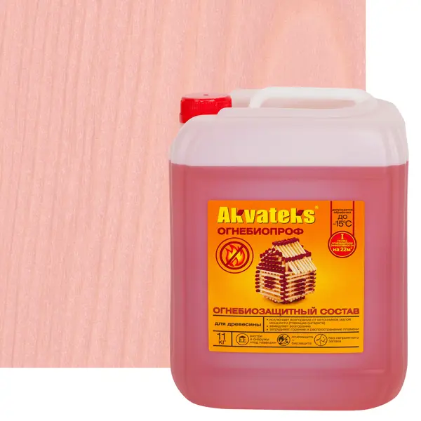 фото Огнебиозащитный пропиточный состав для древесины akvateks diy i и ii-я группа эффективности цвет индикаторный розовый 11 кг акватекс