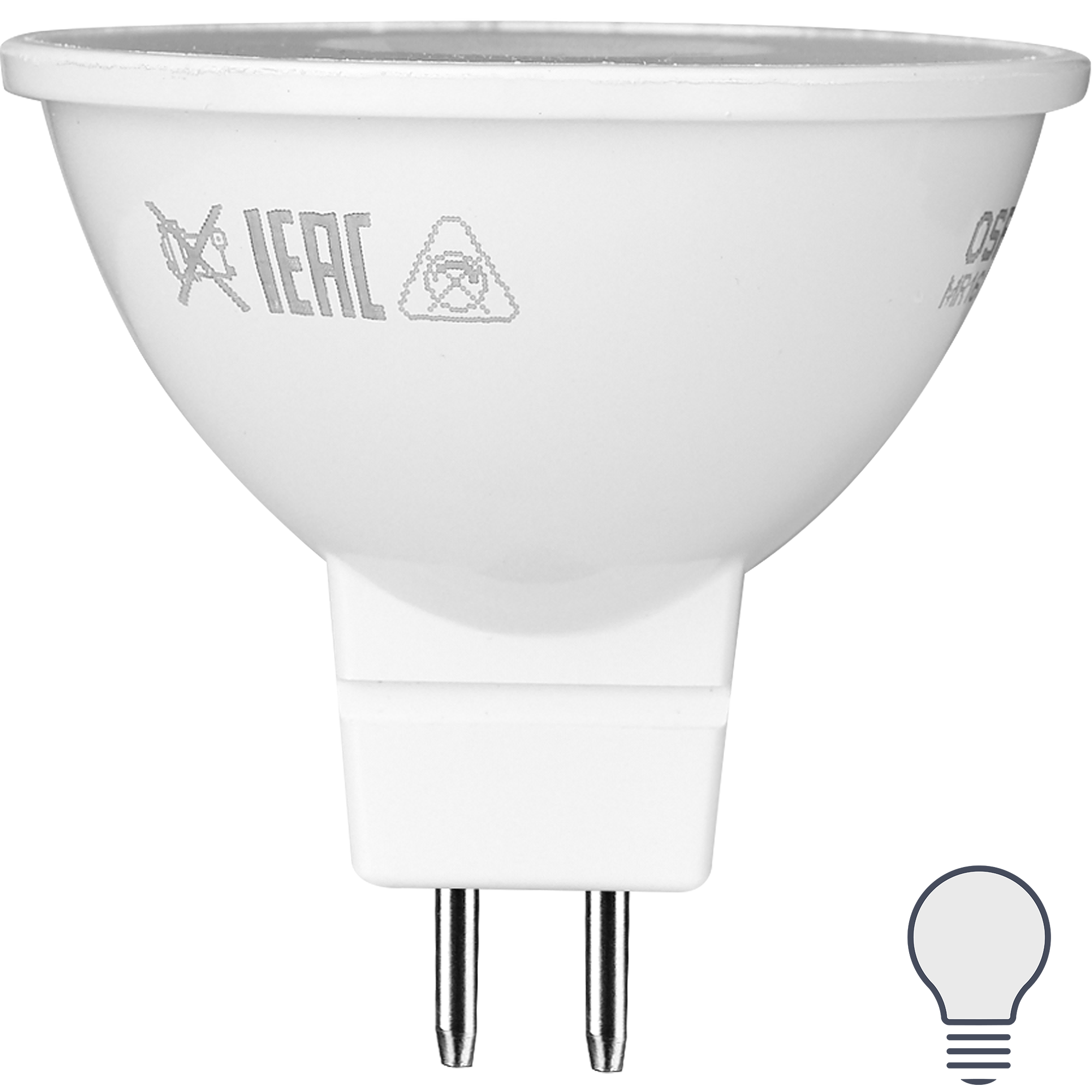 Лампа светодиодная Osram GU5.3 12 В 5 Вт спот прозрачная 350 лм .