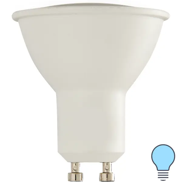 Лампа светодиодная Osram GU10 230 В 7 Вт спот прозрачная 700 лм холодный белый свет карнавальная повязка лолита голубой с белым кружевом