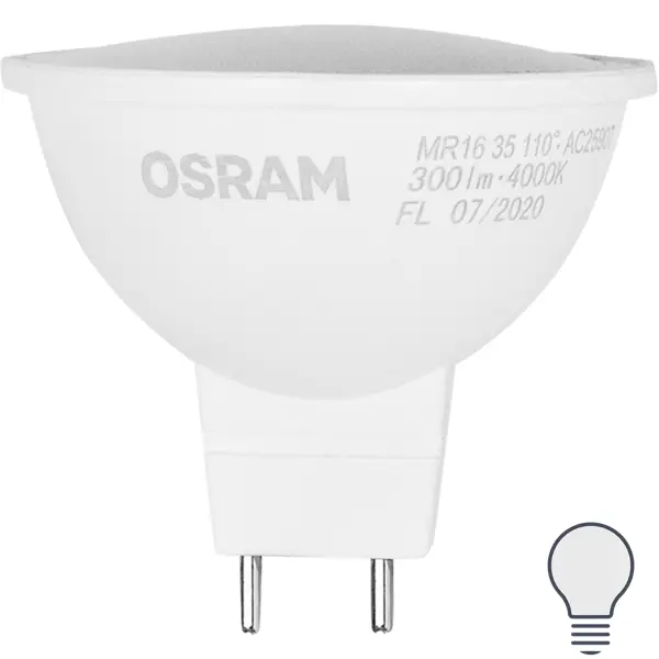 фото Лампа светодиодная osram gu5.3 220-240 в 4 вт спот матовая 300 лм холодный белый свет