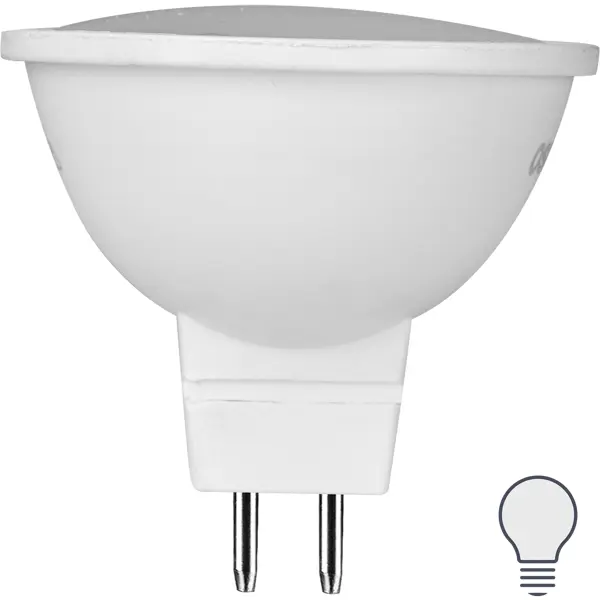 Лампа светодиодная Osram GU5.3 220-240 В 5 Вт спот матовая 400 лм холодный белый свет светодиодный спот citilux дубль 2 cl556610