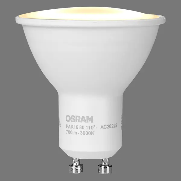 фото Лампа светодиодная osram gu10 220-240 в 7 вт спот матовая 700 лм холодный белый свет