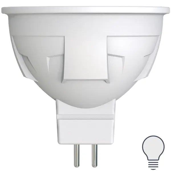 Лампа светодиодная Яркая GU5.3 220 В 6 Вт спот матовый 500 лм холодный белый свет для диммера