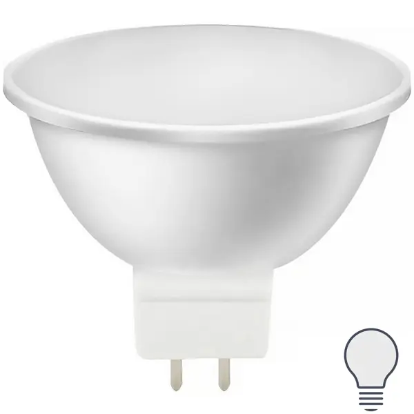Лампа светодиодная GU5.3 7 Вт нейтральный белый свет