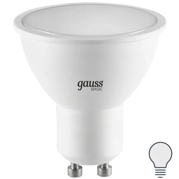 фото Лампа светодиодная gauss mr16 gu10 170-240 в 8.5 вт спот матовая 700 лм нейтральный белый свет