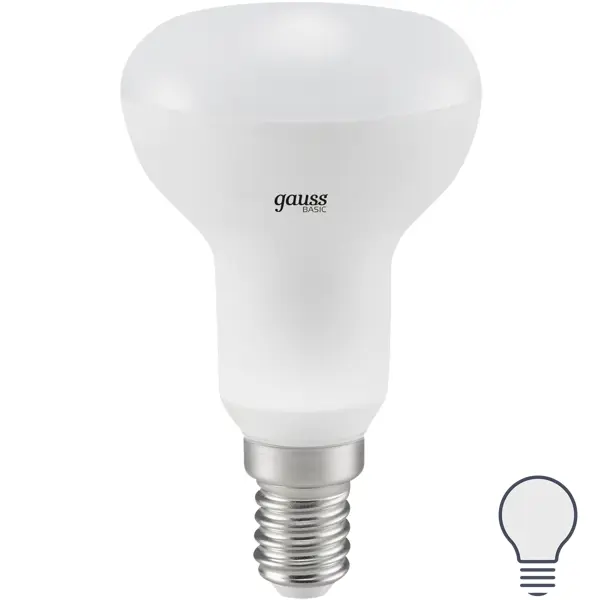 фото Лампа светодиодная gauss r50 e14 170-240 в 7.5 вт гриб матовая 750 лм, нейтральный белый свет