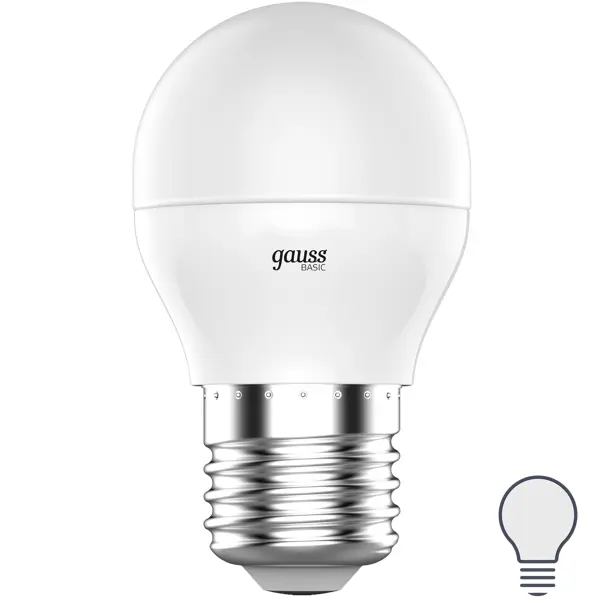 фото Лампа светодиодная gauss e27 170-240 в 7.5 вт шар малый матовая 600 лм нейтральный белый свет