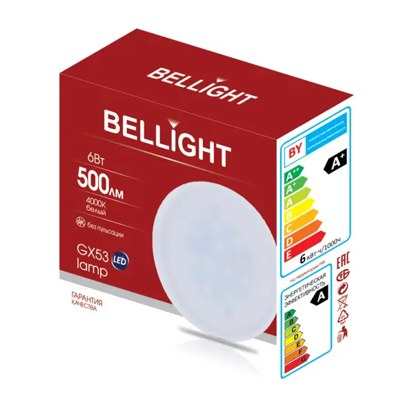 фото Лампа светодиодная bellight gx53 220-240 в 6 вт диск матовая 500 лм нейтральный белый свет