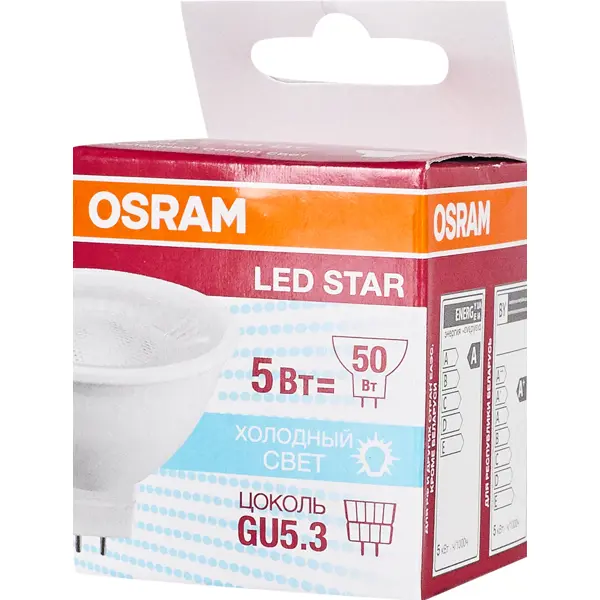 фото Лампа светодиодная osram gu5.3 220-240 в 5 вт спот прозрачная 400 лм холодный белый свет