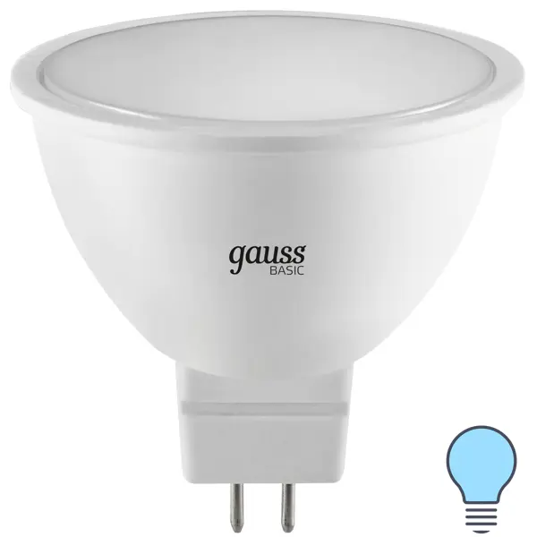 Лампа светодиодная Gauss MR16 GU5.3 170-240 В 8.5 Вт спот матовая 700 лм холодный белый свет эра б0051852 лампочка светодиодная red line led mr16 5w 827 gu10 r gu10 5 вт софит теплый белый свет