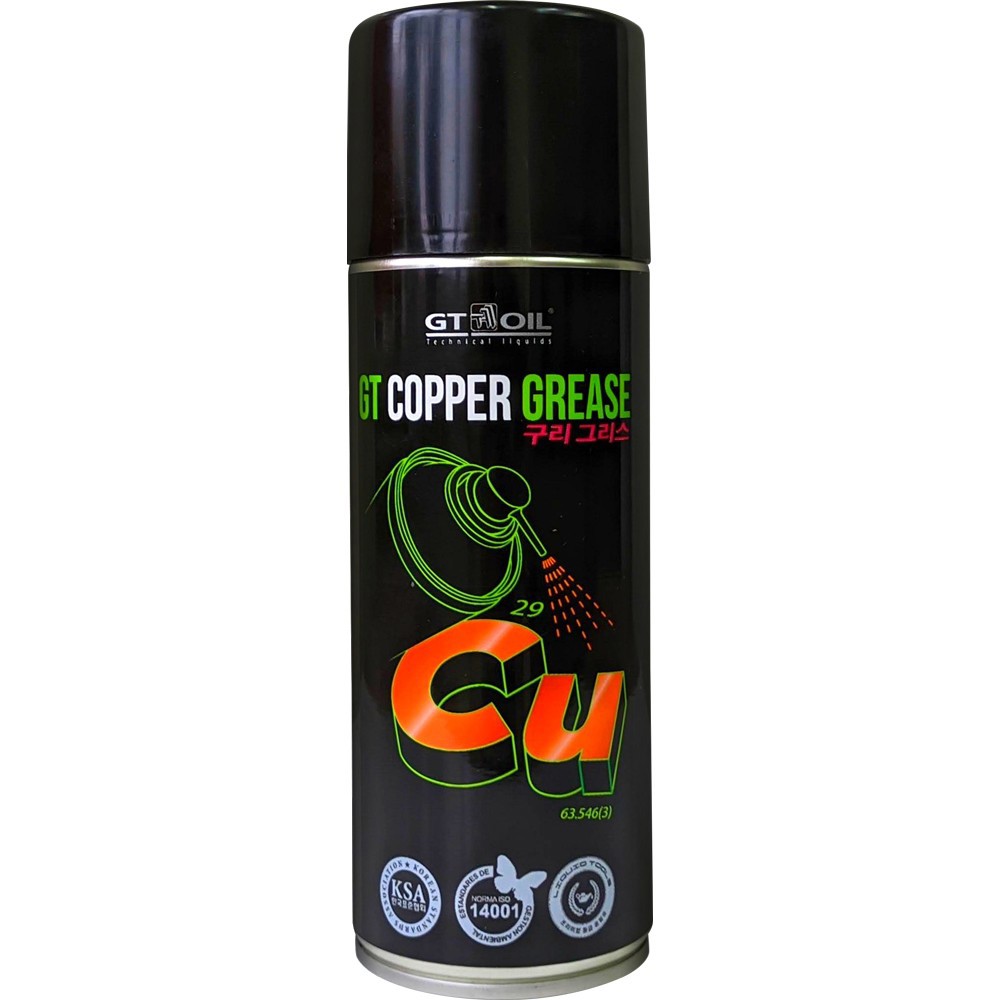  медная GT OIL высокотемпературная Copper Grease 520 мл по цене .