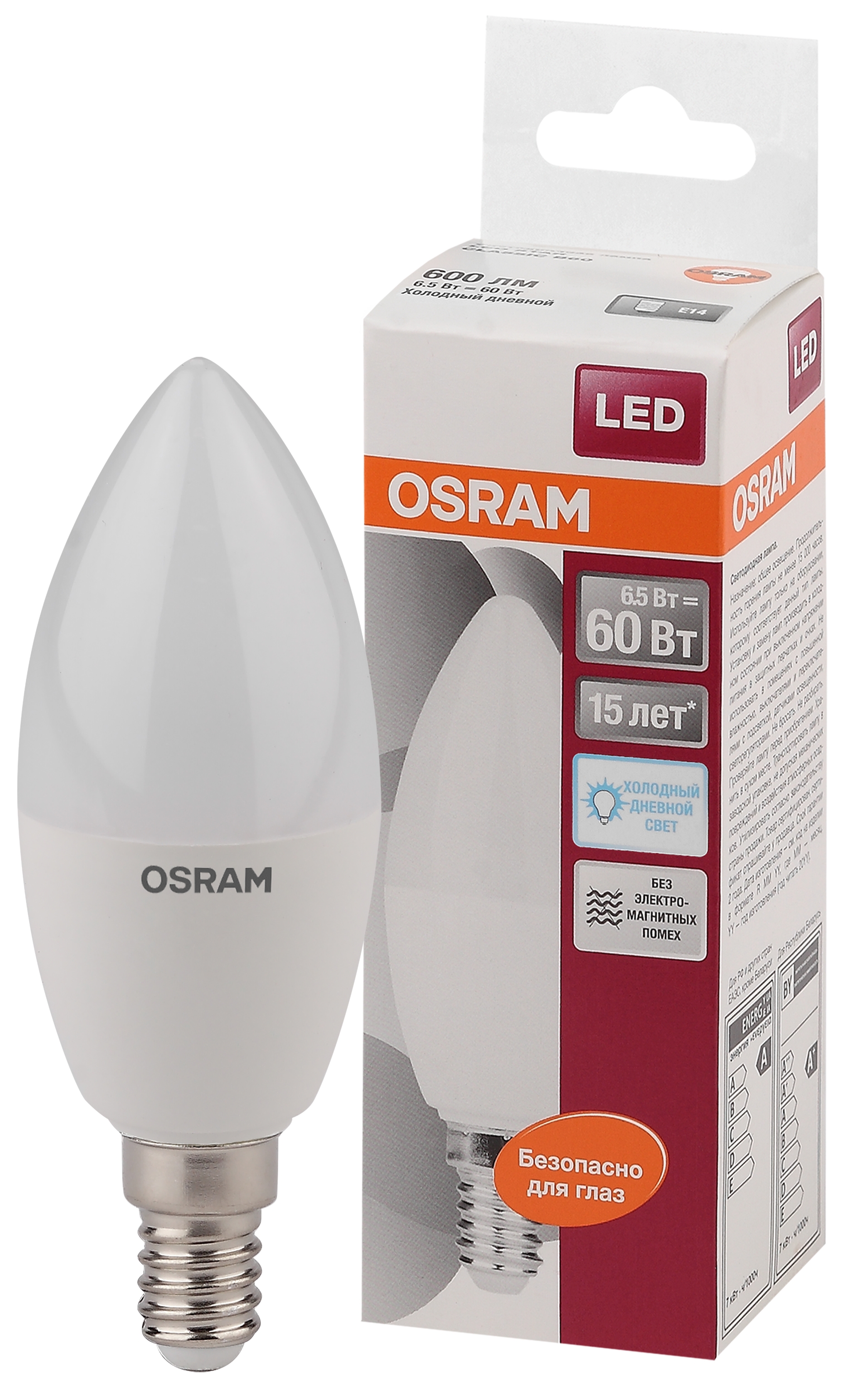 osram led color