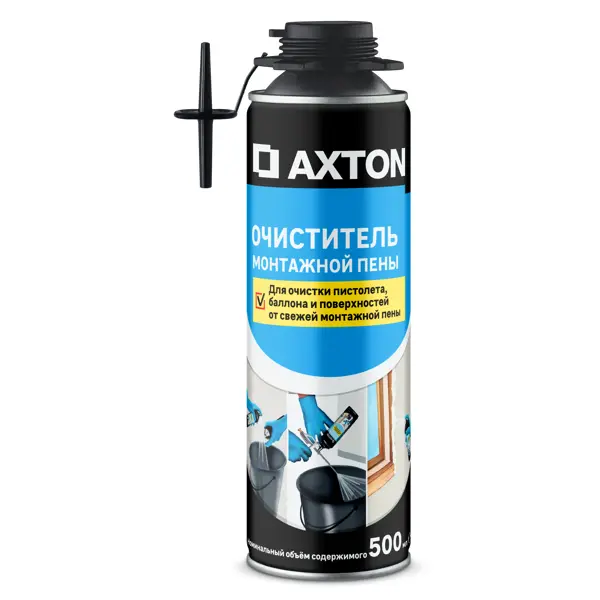 Очиститель монтажной пены Axton 500 мл очиститель монтажной пены tytan эко 500 мл