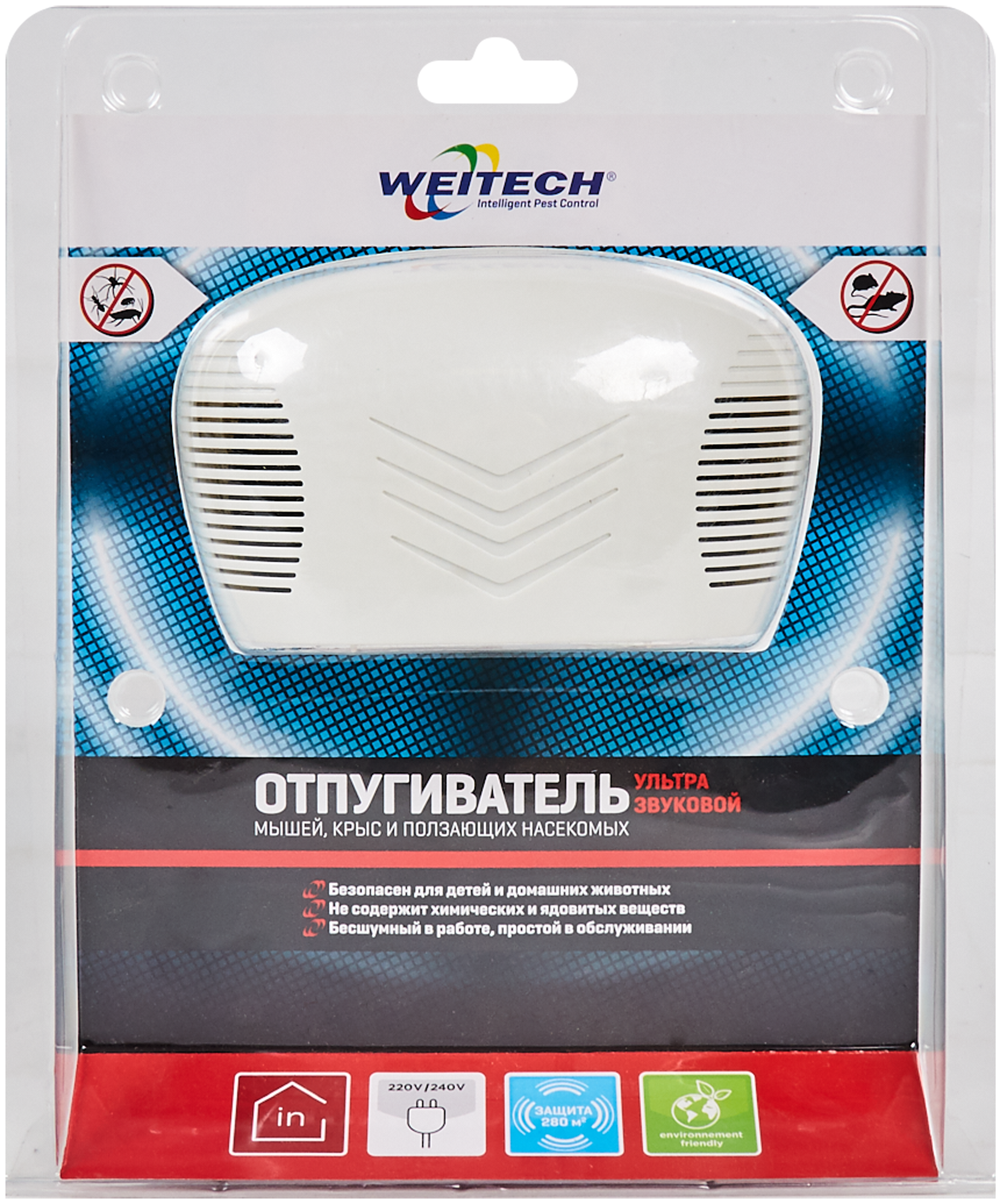 Ультразвуковой отпугиватель грызунов и насекомых Weitech WK0300 ✳️ купить  по цене 3246 ₽/шт. в Туле с доставкой в интернет-магазине Леруа Мерлен