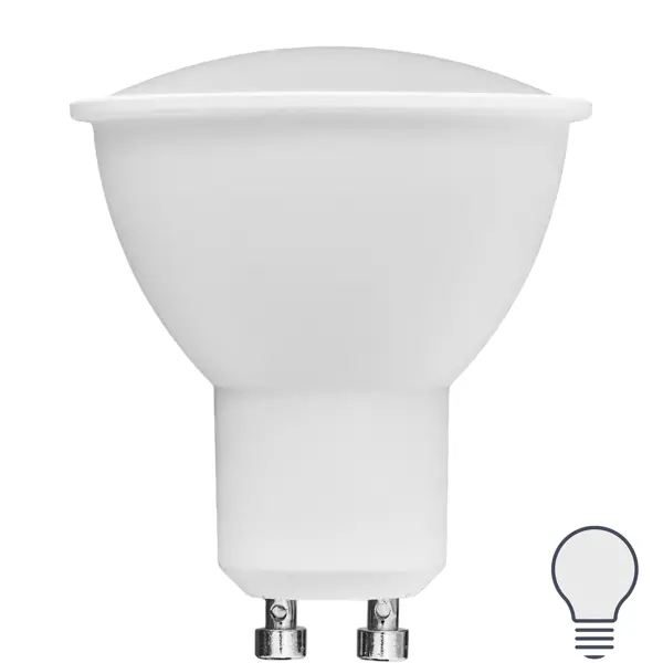 Лампа светодиодная Volpe JCDR GU10 220-240 В 5 Вт спот матовая 500 лм нейтральный белый свет лампочка светодиодная jcdr 9 вт gu5 3 5000 к нейтральный белый свет